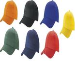 Promotional Cotton Cap (E4377)