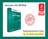 Karspesky Antivirus