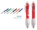 izanathi Branded Pens