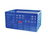 Cello Tanzania Plastic Crates