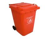 Cello Tanzania Plastic Dust Bins