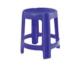 Cello Tanzania Plastic Stools