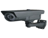 CCTV Cameras | Analog, IP & Wireless Solutions