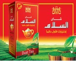 El Salam Tea