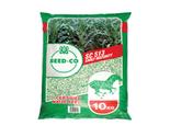 Seedco SC 513 Maize Seed (Rwanda)