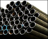 Tononoka Black Steel Pipes