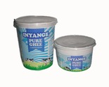 Inyange Pure Ghee