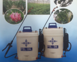 PB16E & PB20E Blue Model Knapsack Sprayers