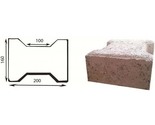 Interlocking Bricks 16x10x20