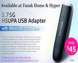 HSUPA USB Adapter