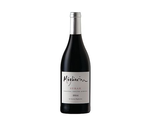 Migliarina Syrah 2014 Wine