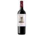 Klein Gustrouw Reserve Red Blend 2011 Wine