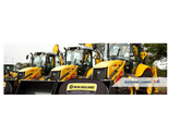 Universal Equipment Backhoe Loaders